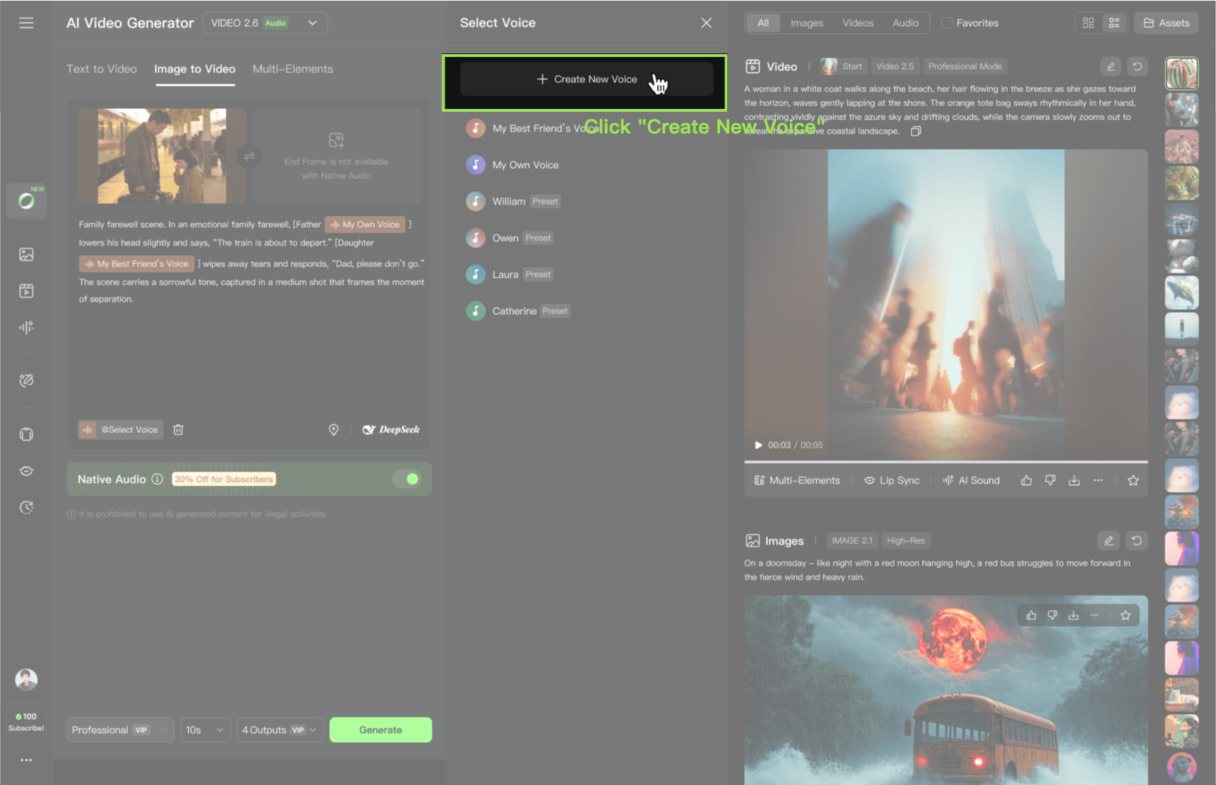 KLING VIDEO 2.6 User Guide (5)